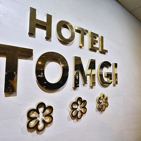Jamsil Tomgi Hotel Séoul Extérieur photo