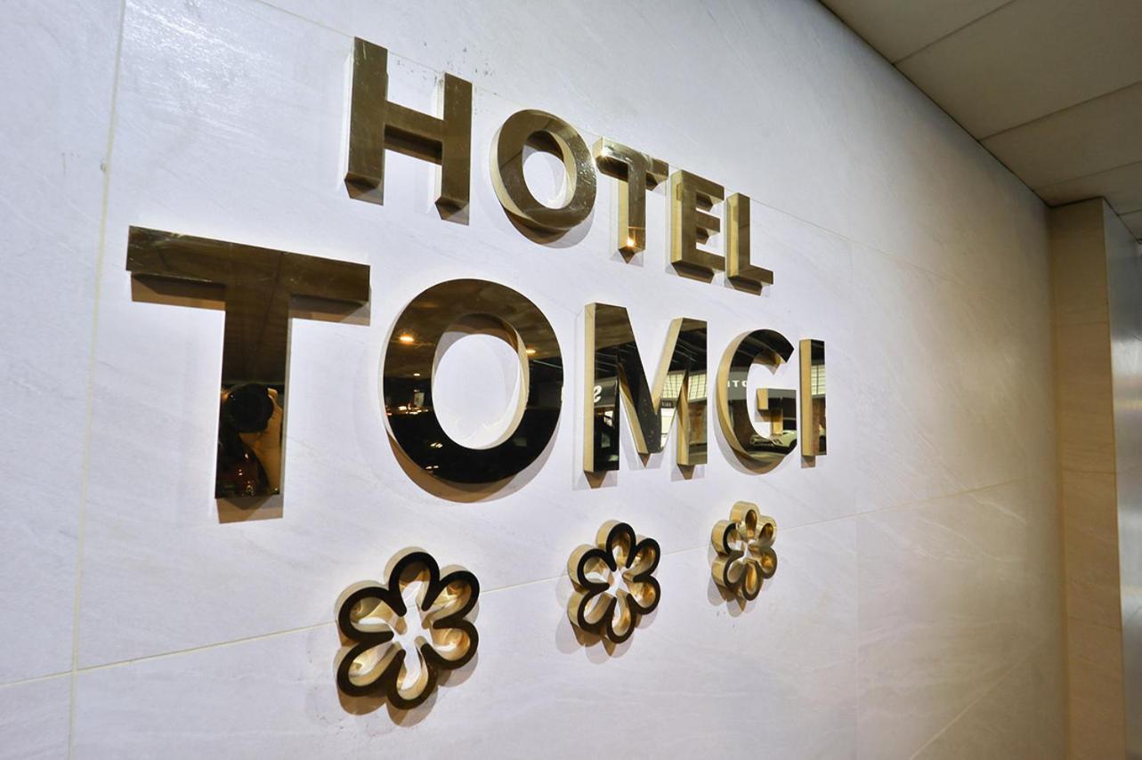Jamsil Tomgi Hotel Séoul Extérieur photo